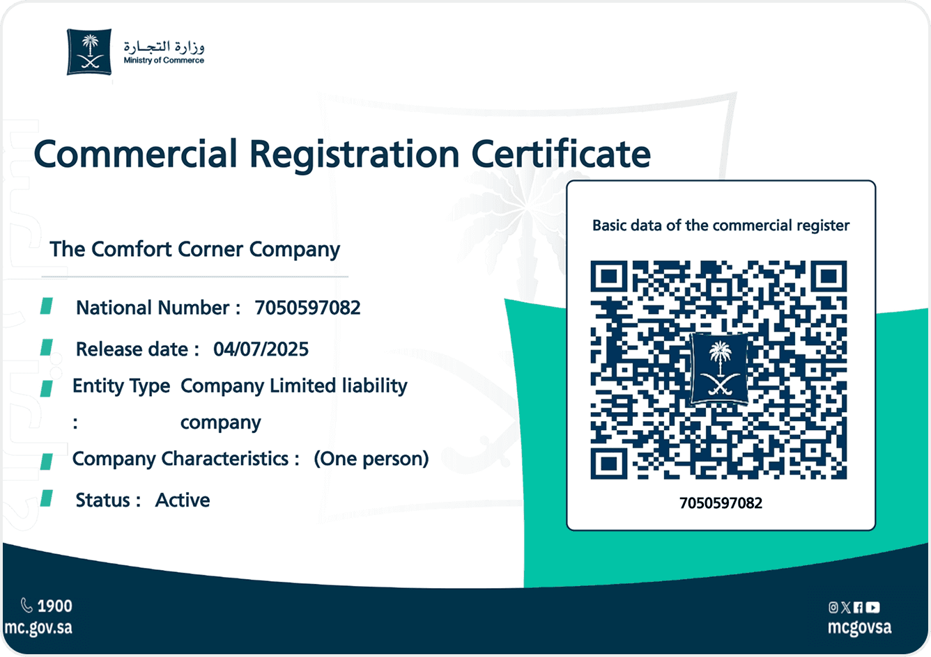 Commercial Registration Certificate