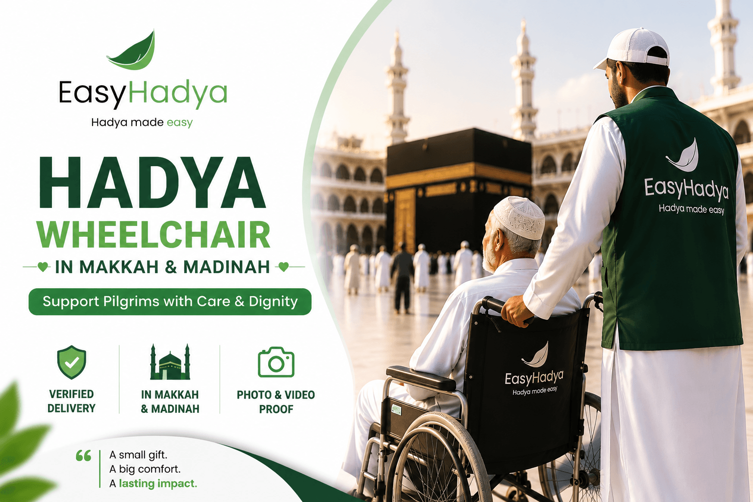 How to Hadya a Wheelchair in Makkah Online | Wheelchair Hadya